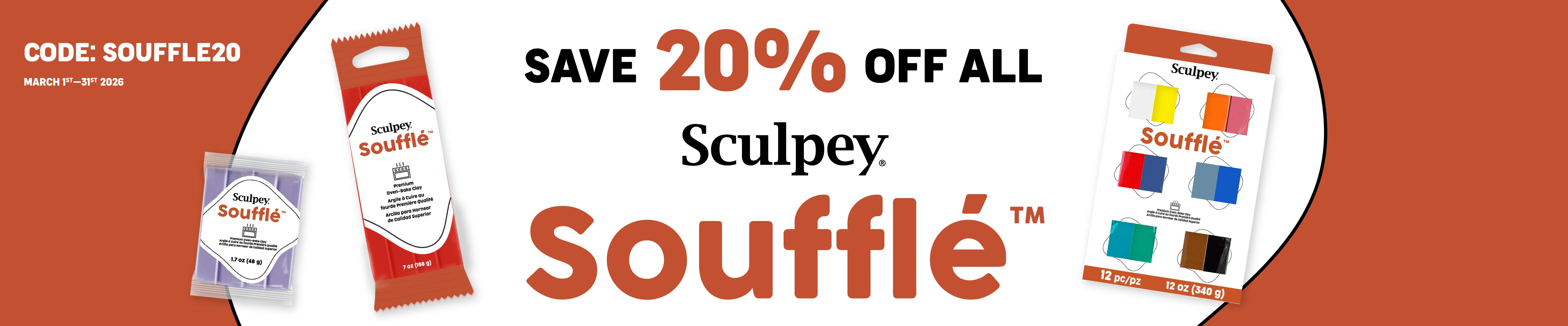 Sculpt Your Style With Ease